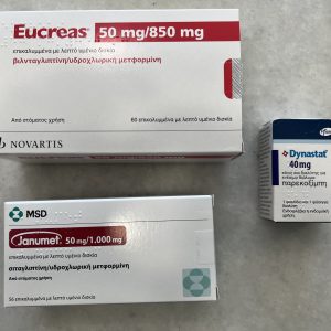 eucreas | eucreas 50/1000
