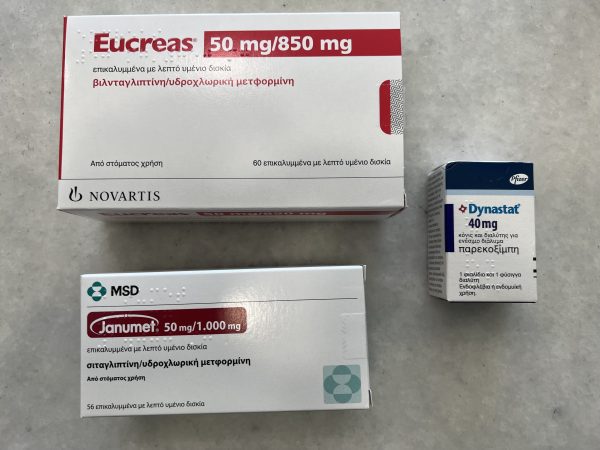 eucreas | eucreas 50/1000
